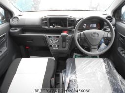 
										2025 DAIHATSU MIRA ES full									