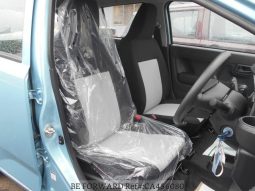 
										2025 DAIHATSU MIRA ES full									