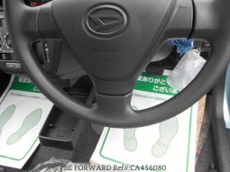 
										2025 DAIHATSU MIRA ES full									