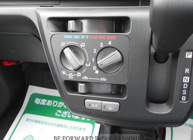 
								2025 DAIHATSU MIRA ES full									
