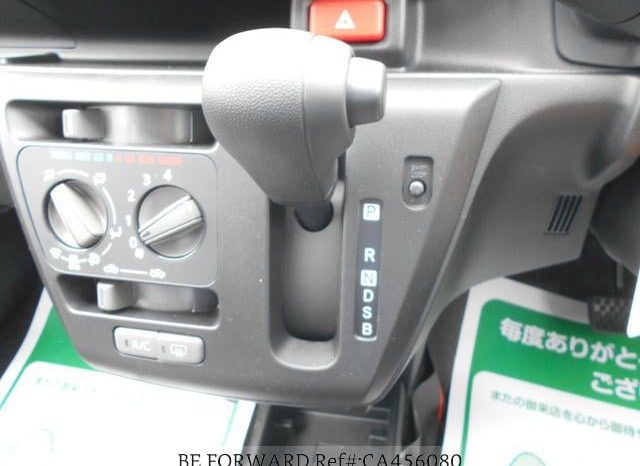 
								2025 DAIHATSU MIRA ES full									