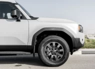 Toyota Prado Adventure 2026